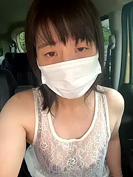 Snapshot of hanachan_001 chatting on September 25, 5:44 am hanachan 001 online show from September 25, 5:44 am