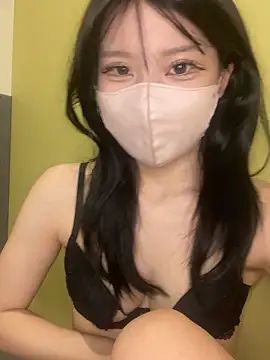 Snapshot of Yuki_chan_2 chatting on November 28, 1:58 pm Yuki chan 2 online show from November 28, 1:58 pm