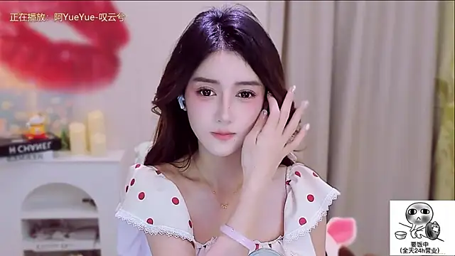 Wow-fairy online show from October 19, 1:12 pm