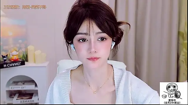 Wow-fairy online show from November 24, 1:22 pm