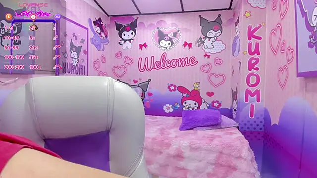 Snapshot of Dulce_meow chatting on June 23, 11:52 am Dulce meow online show from June 23, 11:52 am