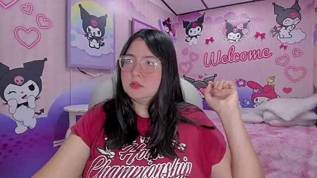 Snapshot of Dulce_meow chatting on July 21, 11:45 am Dulce meow online show from July 21, 11:45 am