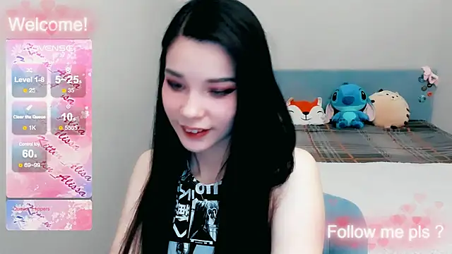 Kitten Alissa online show from October 21, 5:57 pm