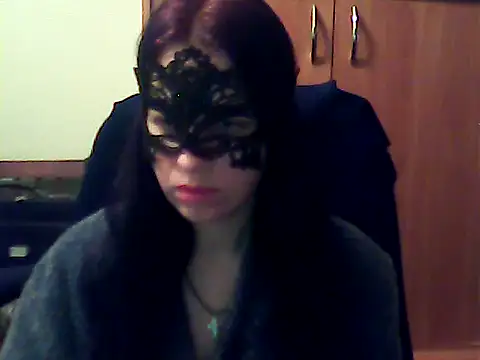 Snapshot of Lamevia chatting on November 1, 3:58 pm Lamevia online show from November 1, 3:58 pm