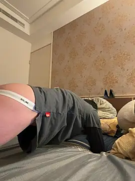 kaikai1335 online show from January 9, 3:37 pm