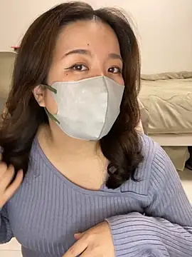 NATSUMI00 online show from November 15, 3:30 pm