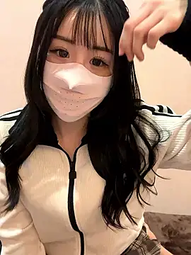 Snapshot of Ema-- chatting on November 6, 10:05 am Ema-- online show from November 6, 10:05 am