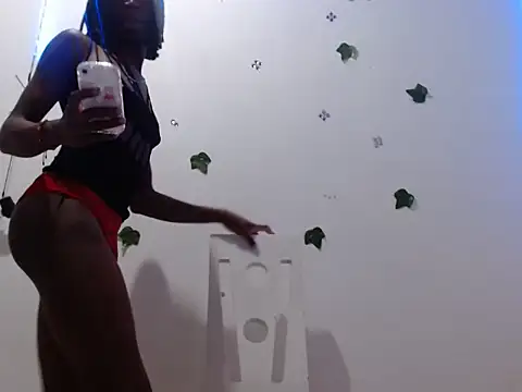 Alinsongiil online show from September 12, 12:11 am