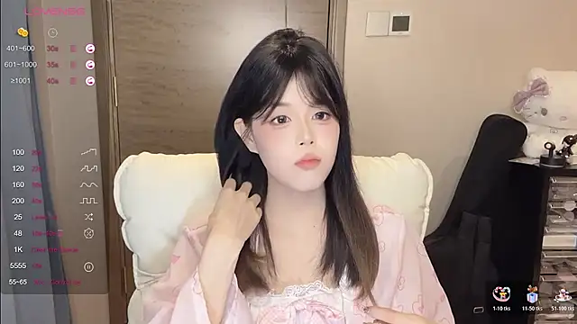 Snapshot of Koi-00 chatting on November 5, 3:56 pm Koi-00 online show from November 5, 3:56 pm