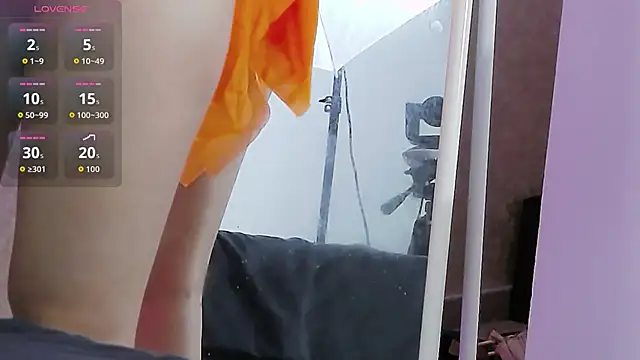 Snapshot of RubbiDark chatting on October 25, 5:08 pm RubbiDark online show from October 25, 5:08 pm