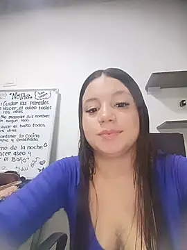Shell Latina online show from June 7, 12:26 am