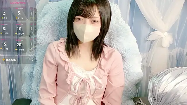 Snapshot of miko_nyan chatting on September 23, 1:03 pm miko nyan online show from September 23, 1:03 pm