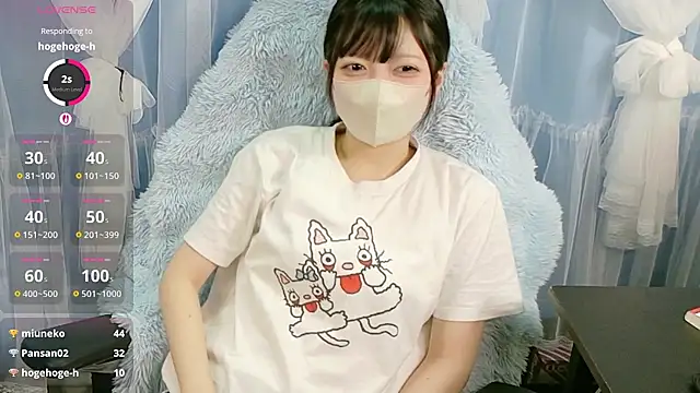 Snapshot of miko_nyan chatting on October 18, 11:44 am miko nyan online show from October 18, 11:44 am