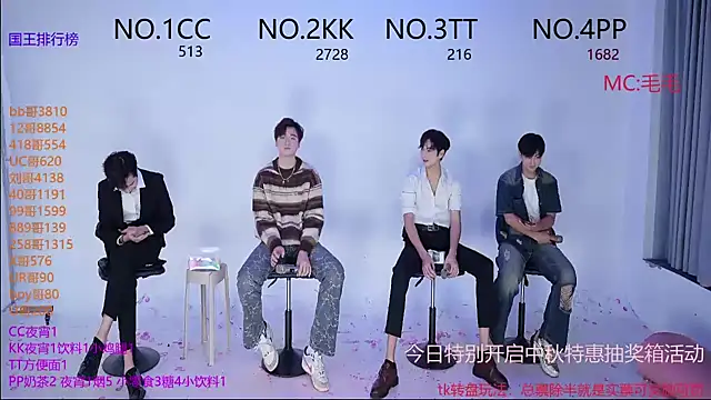 JL-sweetbaby1 online show from October 5, 1:09 pm