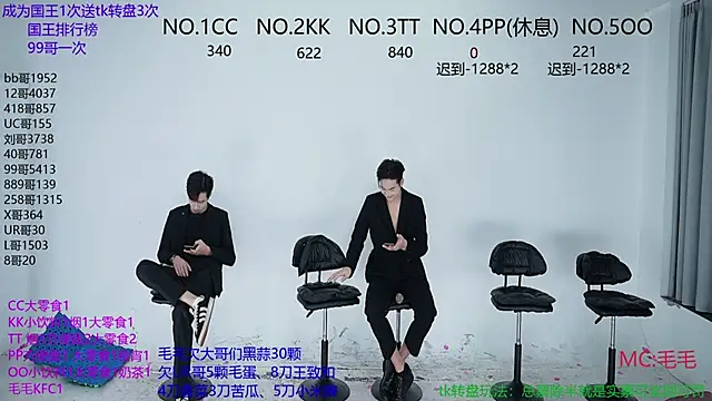 JL-sweetbaby1 online show from October 16, 12:06 pm