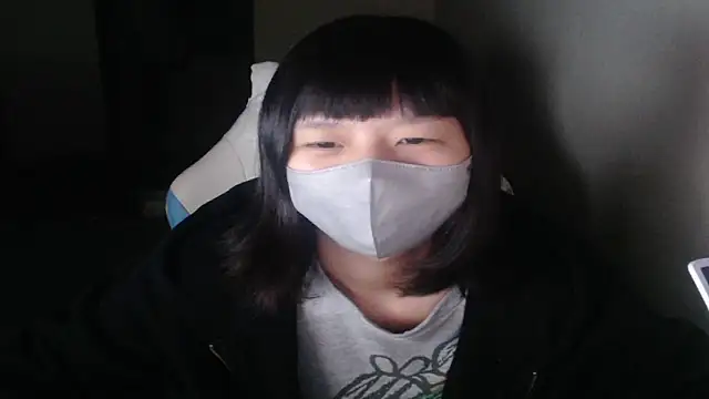 Snapshot of _miku_dayo_ chatting on November 22, 2:16 pm miku dayo online show from November 22, 2:16 pm