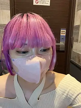 Snapshot of naginagisan chatting on September 19, 8:16 am naginagisan online show from September 19, 8:16 am