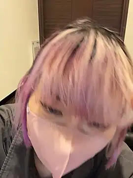 Snapshot of naginagisan chatting on October 5, 9:07 am naginagisan online show from October 5, 9:07 am