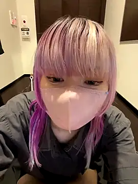 Snapshot of naginagisan chatting on October 10, 7:51 am naginagisan online show from October 10, 7:51 am