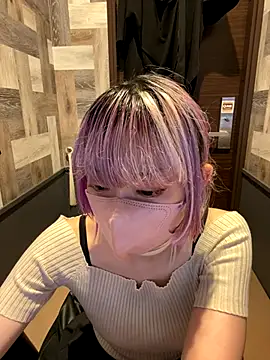 Snapshot of naginagisan chatting on October 12, 9:52 am naginagisan online show from October 12, 9:52 am