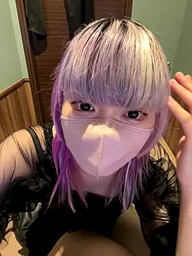 Snapshot of naginagisan chatting on October 19, 5:08 am naginagisan online show from October 19, 5:08 am