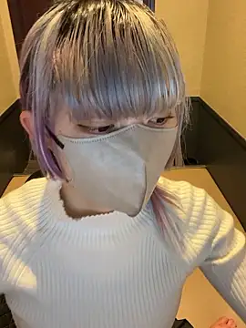 Snapshot of naginagisan chatting on October 28, 9:57 am naginagisan online show from October 28, 9:57 am