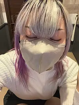 Snapshot of naginagisan chatting on November 2, 8:39 am naginagisan online show from November 2, 8:39 am