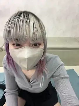 Snapshot of naginagisan chatting on November 4, 10:58 am naginagisan online show from November 4, 10:58 am