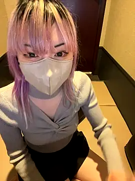 Snapshot of naginagisan chatting on November 22, 9:19 am naginagisan online show from November 22, 9:19 am