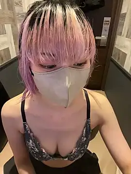 Snapshot of naginagisan chatting on November 24, 10:04 am naginagisan online show from November 24, 10:04 am