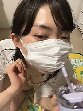 naginagisan online show from March 5, 12:56 pm