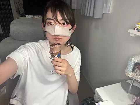 Snapshot of naginagisan chatting on June 15, 12:07 pm naginagisan online show from June 15, 12:07 pm