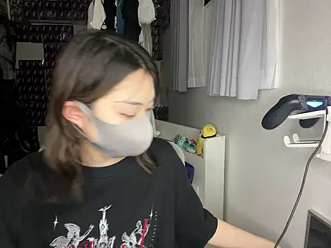 naginagisan online show from July 4, 12:11 pm
