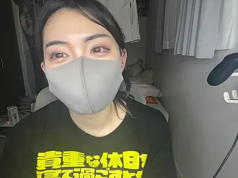 naginagisan online show from July 9, 11:14 am
