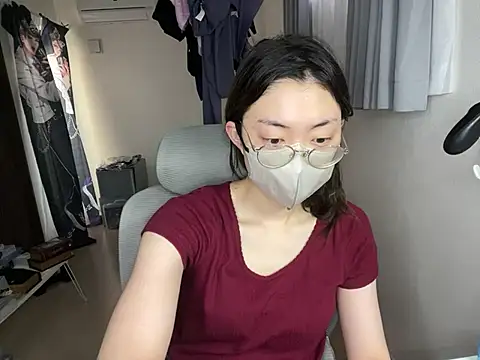 naginagisan online show from July 21, 9:06 pm