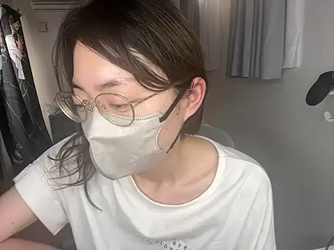 naginagisan online show from July 23, 9:13 pm