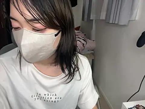 naginagisan online show from July 28, 11:05 am