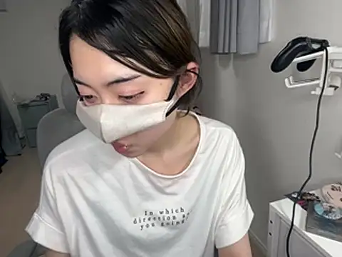 naginagisan online show from July 29, 12:14 pm