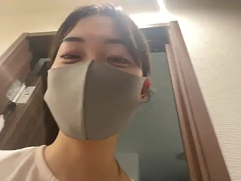 naginagisan online show from July 31, 11:09 am