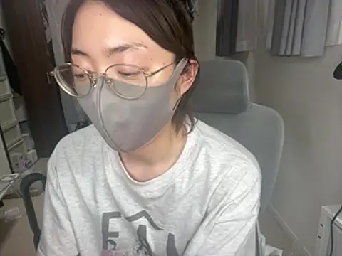 naginagisan online show from August 5, 2:09 pm
