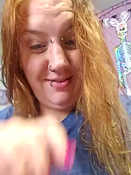 BabygurlJay online show from July 16, 5:35 am