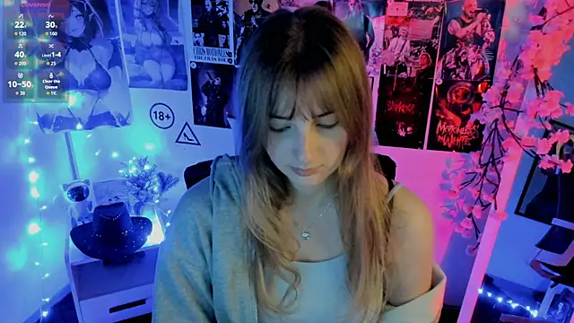 Snapshot of NeyliDream chatting on November 23, 1:11 pm NeyliDream online show from November 23, 1:11 pm