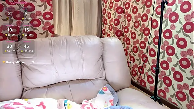 Snapshot of miss-lin chatting on November 10, 1:10 pm miss-lin online show from November 10, 1:10 pm