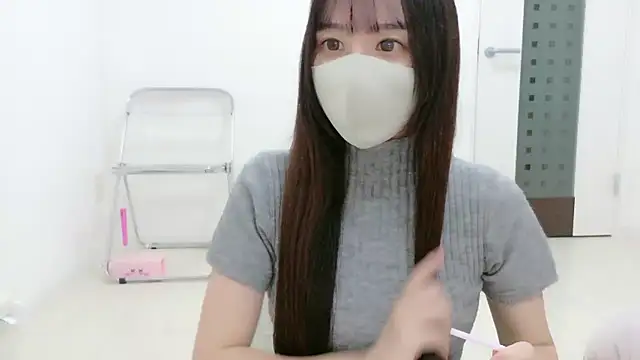 Snapshot of _Mia_land_ chatting on November 30, 1:37 pm Mia land online show from November 30, 1:37 pm