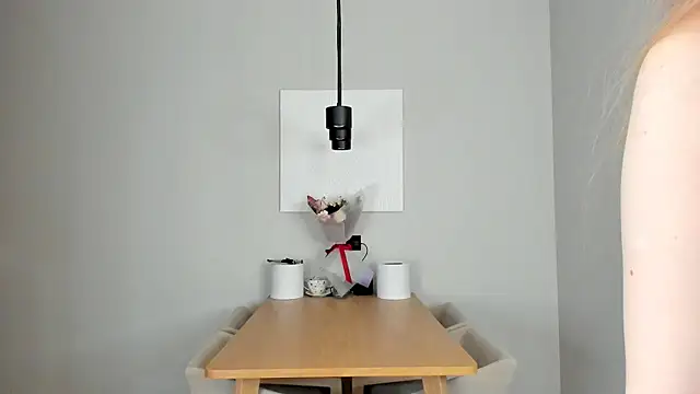 soft katy online show from February 10, 7:29 pm