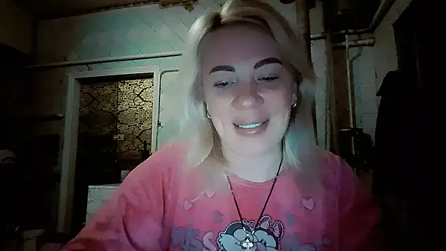 EmmaCat  online show from February 11, 4:23 pm