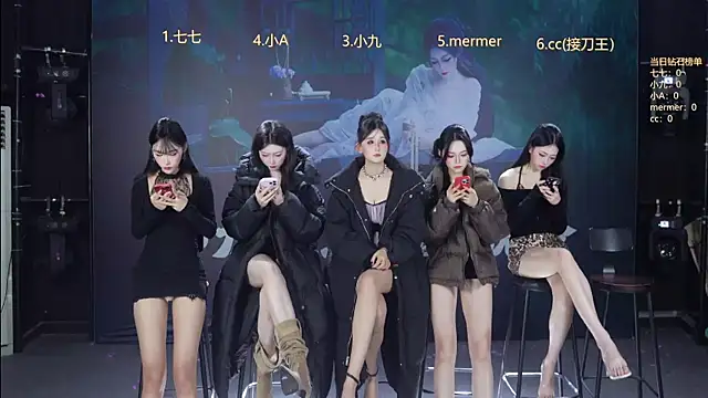 SK010 online show from February 15, 10:03 am