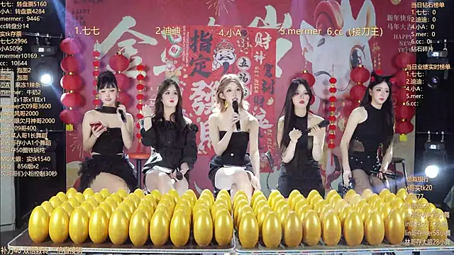 SK010 online show from March 3, 10:10 am