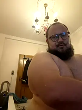 Snapshot of BIG-ALPI chatting on August 7, 1:40 am BIG-ALPI online show from August 7, 1:40 am
