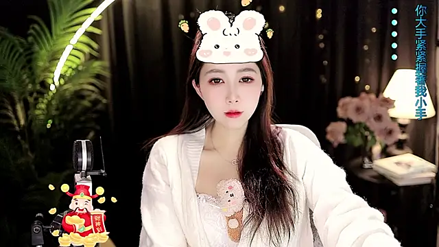 Sweet-Tea online show from January 12, 1:27 pm